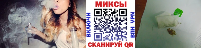 Купить  Заозёрск  Бутират оксибутират 
