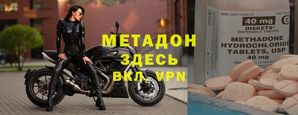 гашик Козловка