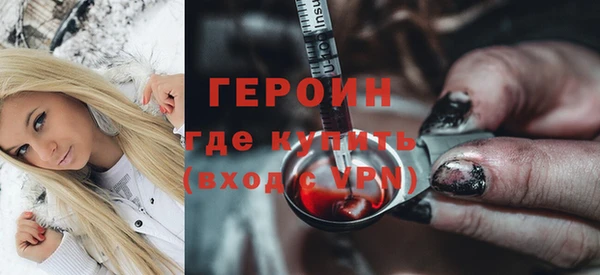 МДМА Кодинск