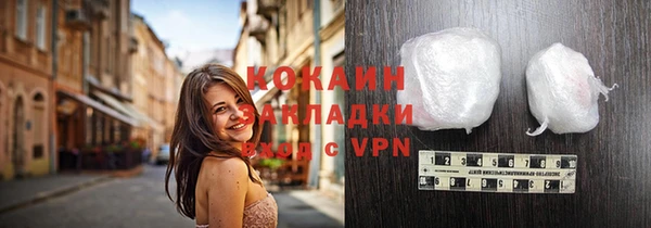 mdpv Лагань
