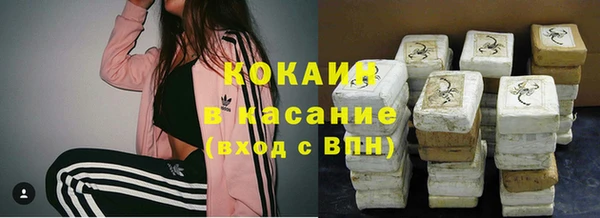 МДМА Кодинск