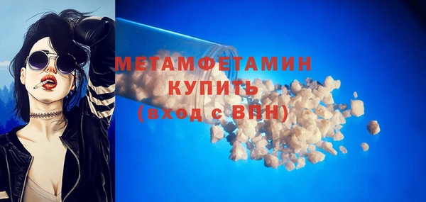 каннабис Ладушкин