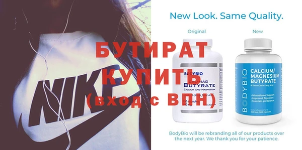 каннабис Ладушкин