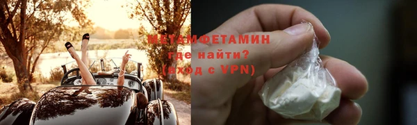 каннабис Ладушкин