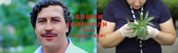 каннабис Ладушкин
