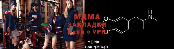 каннабис Ладушкин