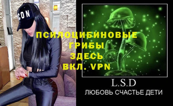 каннабис Ладушкин
