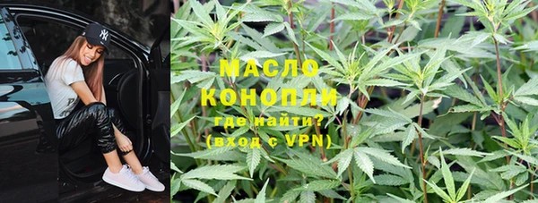 МДМА Кодинск