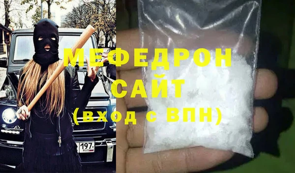 твердый Козельск