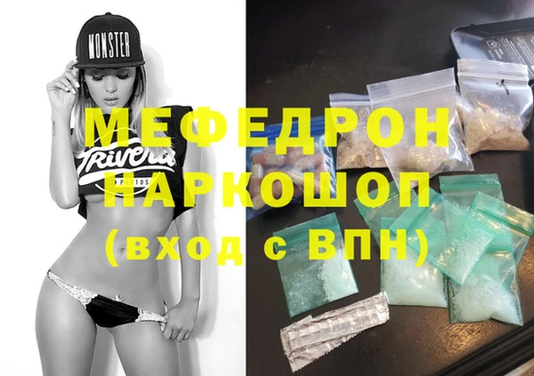гашик Козловка