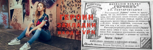 тгк Лабытнанги
