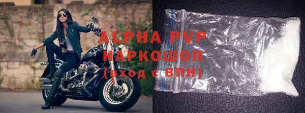 мдма Костерёво