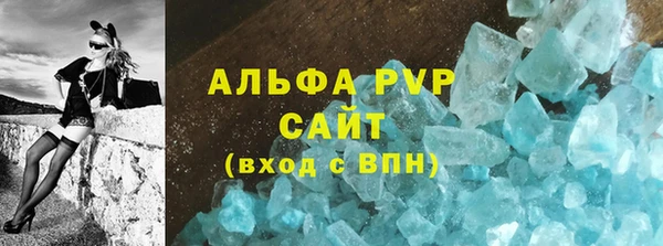 МДМА Кодинск