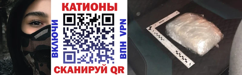Мефедрон мяу мяу  Купить закладки  Заозёрск 