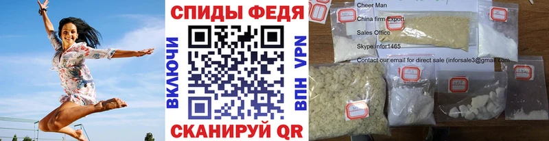 Купить где  Заозёрск  Метамфетамин Декстрометамфетамин 99.9% 